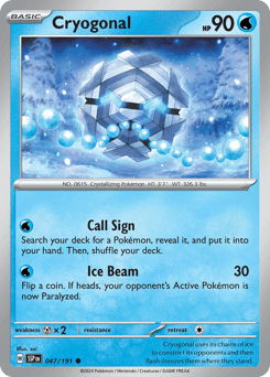 Cryogonal #47