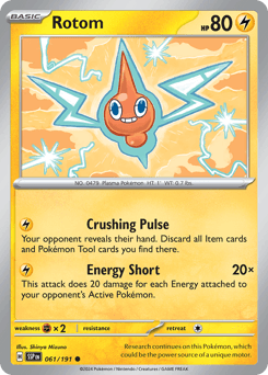 Rotom #61
