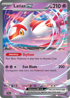 Latias ex #76