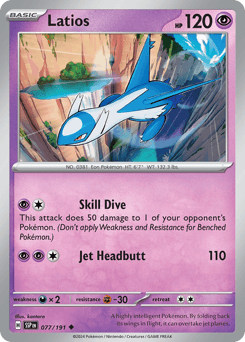 Latios #77