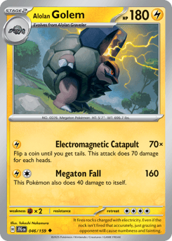 Alolan Golem #46