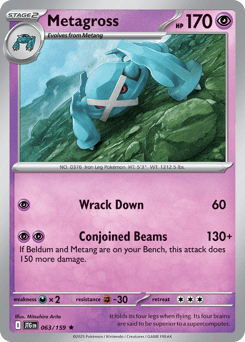 Metagross #63