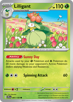 Lilligant #7