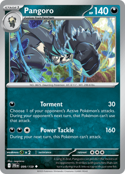 Pangoro #99