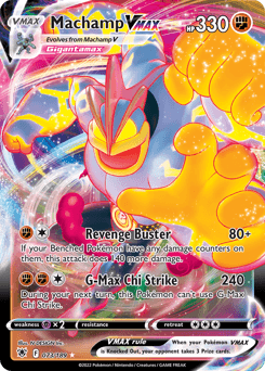 Machamp VMAX #73