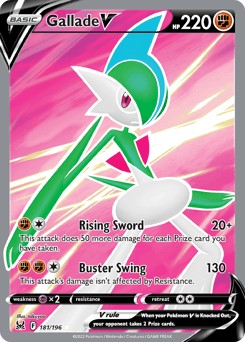 Gallade V #181