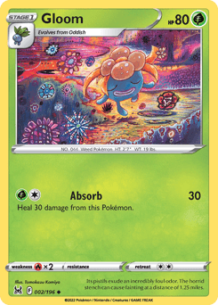 Gloom #2