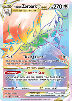 Hisuian Zoroark VSTAR #203