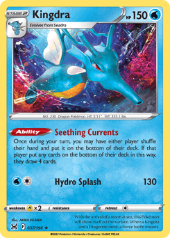 Kingdra #37