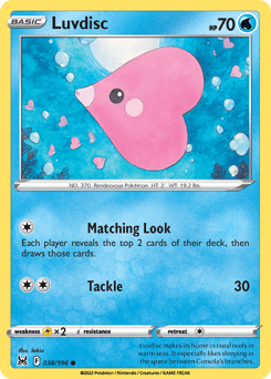 Luvdisc #38