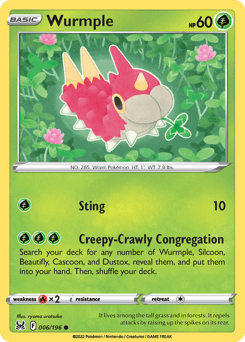 Wurmple #6