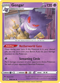 Gengar #66