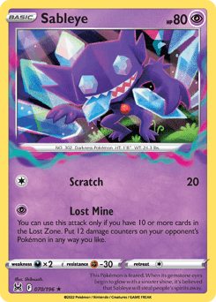 Sableye #70