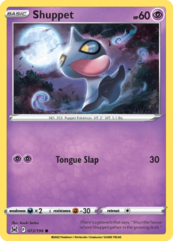 Shuppet #72