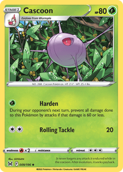 Cascoon #9