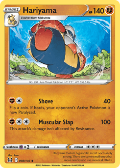 Hariyama #98