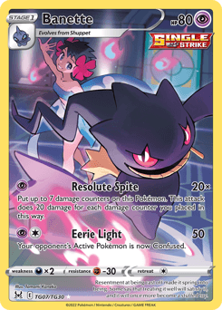 Banette #TG07