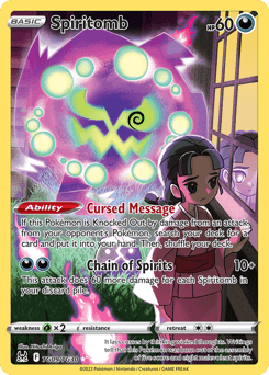 Spiritomb #TG09