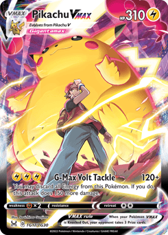 Pikachu VMAX #TG17