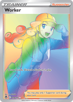 Worker #209