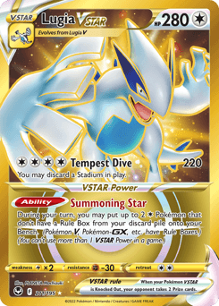 Lugia VSTAR #211
