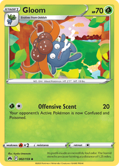 Gloom #2