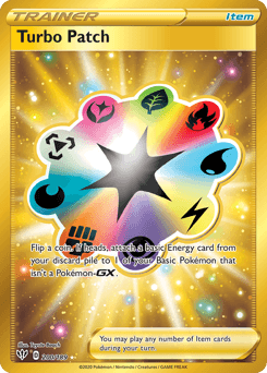 Turbo Patch #200