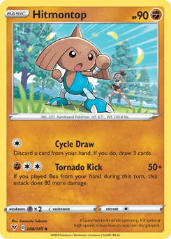 Hitmontop #88