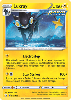 Luxray #48