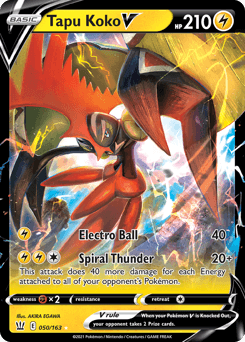 Tapu Koko V #50
