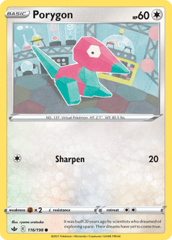 Porygon #116