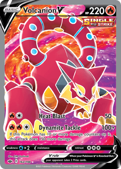 Volcanion V #162