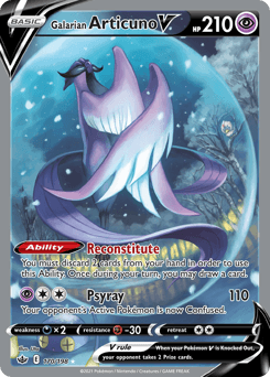 Galarian Articuno V #170