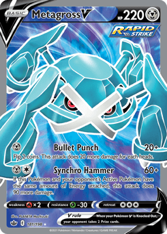 Metagross V #181