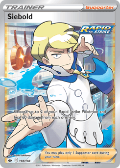 Siebold #198