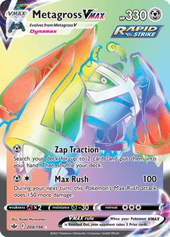 Metagross VMAX #208