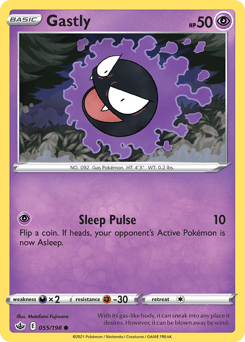 Gastly #55