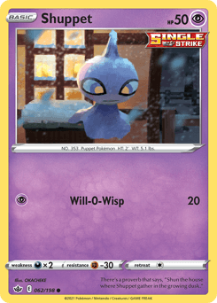 Shuppet #62