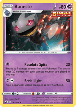 Banette #63