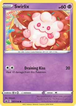 Swirlix #67