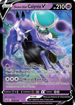 Shadow Rider Calyrex V #74