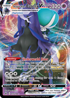 Shadow Rider Calyrex VMAX #75