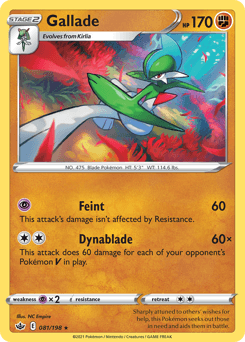 Gallade #81