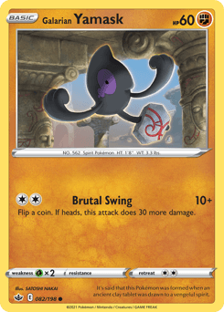 Galarian Yamask #82