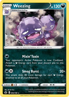 Weezing #95