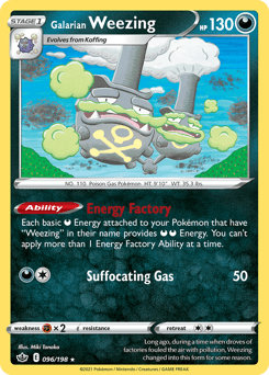 Galarian Weezing #96