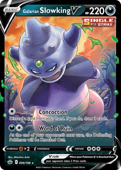 Galarian Slowking V #99