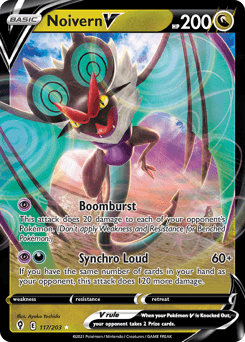 Noivern V #117