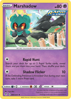 Marshadow #80