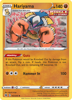 Hariyama #143
